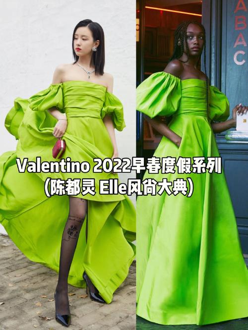 绿色丝袜奢侈品：时尚与品质的完美结合