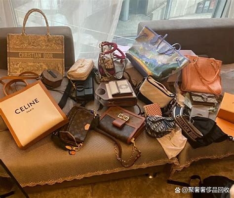 a的奢侈品