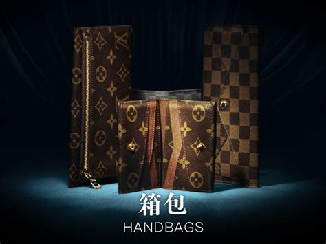 g奢侈品