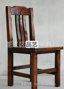 椅子轻奢