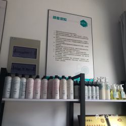 奢侈品清洗保养