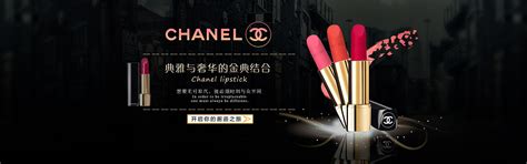 奢侈品商业海报设计特点