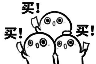 胖虎奢侈品靠谱吗