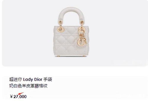 奢侈品春节海报