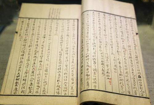 八字起名免费
