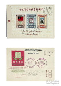 新加坡买奢侈品比国内便宜吗