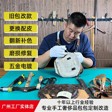 沈阳奢侈品鉴定机构