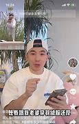 揭秘郭有才从天涨粉万到日赚百万的争议之路