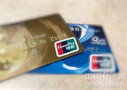 大促季来临，多家银行消费贷利率降至近年低位