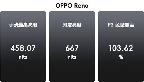 捷荣国际控股盘中异动下午盘股价大跌%