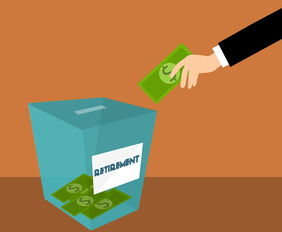 今日关注，退休生活规划与财务自由之路