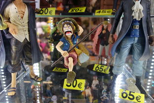 幻想游戏30，开启未来娱乐的新纪元