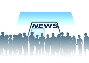 2025年新闻头条今日要闻，科技、环境与社会进步的交汇点