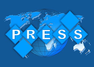 头条新闻极速版，快速获取资讯的利器