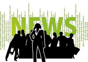 全球视野，国际新闻最新消息摘抄与分析