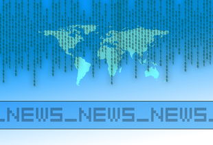 快速了解世界，20条简短新闻最新消息概览
